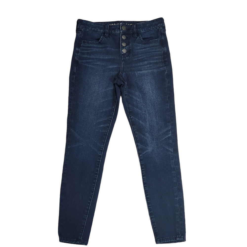 American Eagle Womens Jegging Jeans 4S Short Petite Dark Wash Hi-Rise Button Fly